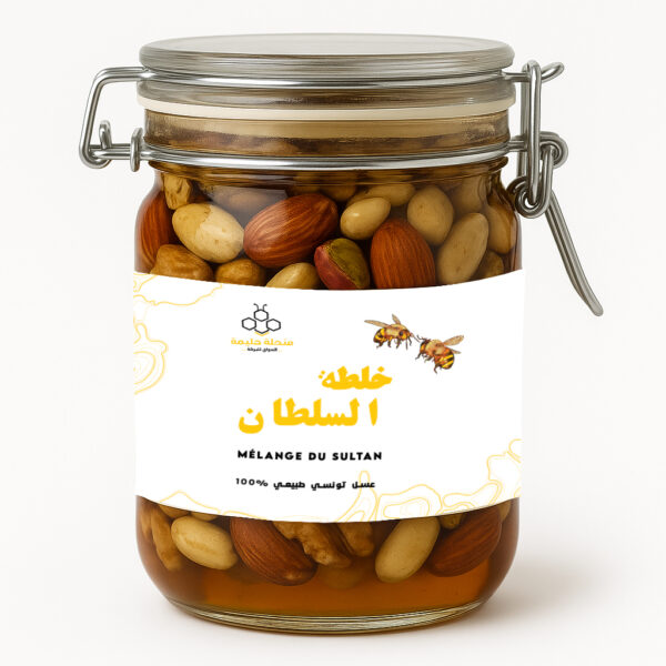 Mélange du Sultan – Miel naturel avec fruits secs – Manhalet Al Baraka