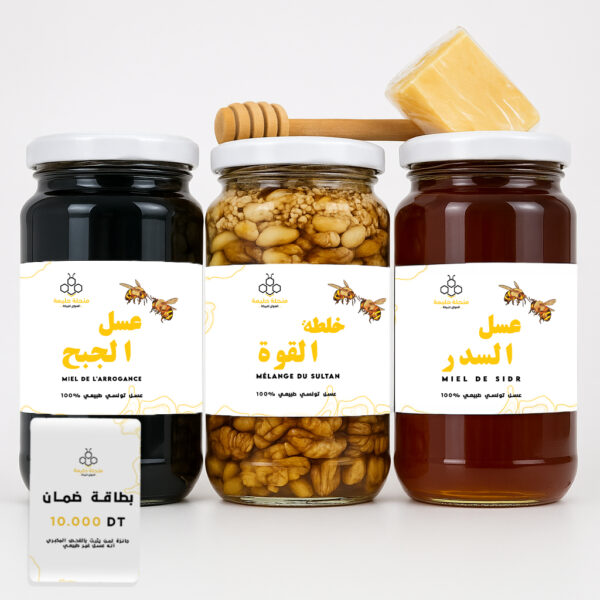 Offre 150 – Coffret trio miels de 1 kg, savon au miel et cire d’abeille, cuillère à miel