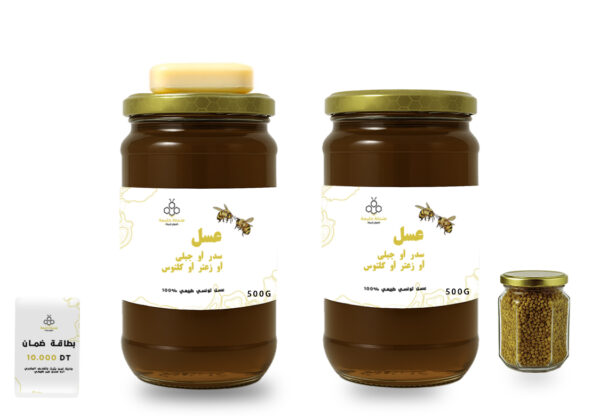 Pack 60 – Duo de deux miels de 0,5 kg, savon apicole et pollen de fleurs 100 g