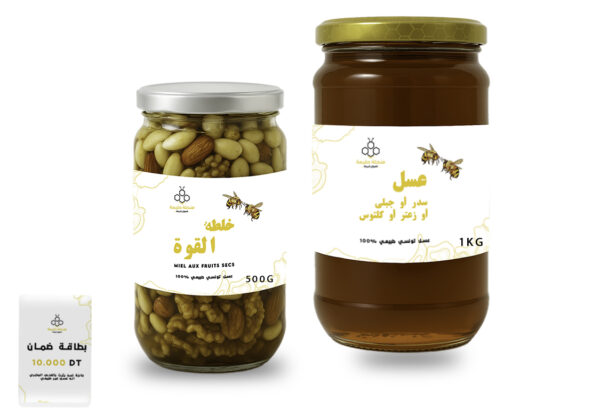 Pack 70 – Duo avec 1 kg de miel (Sidr, Jbali, Thym ou Klatos) et 0,5 kg de Khilta al-Quwa