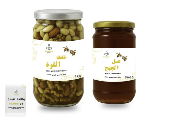 Pack Offre 90 – 0,5 kg de miel Jbali et 1 kg de Khilta al-Quwa miel aux fruits secs