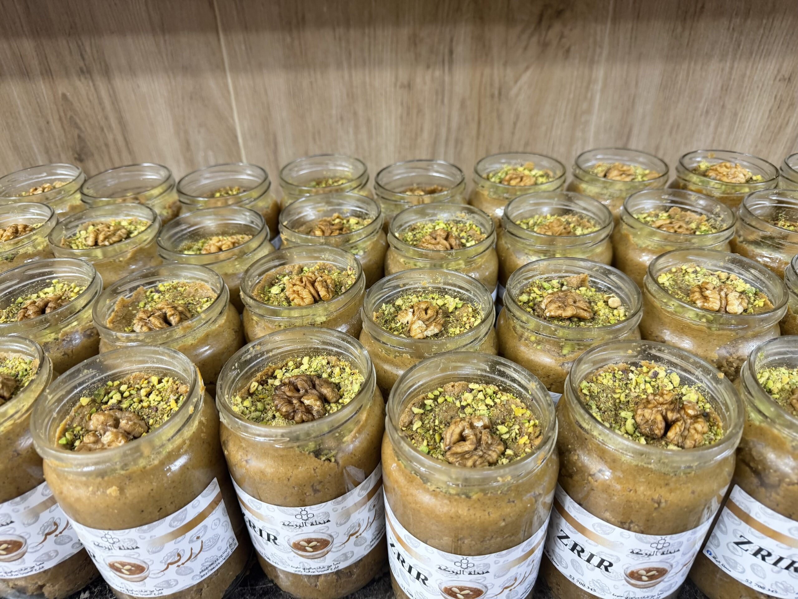 Pack 3kg zrir royale – Image 2